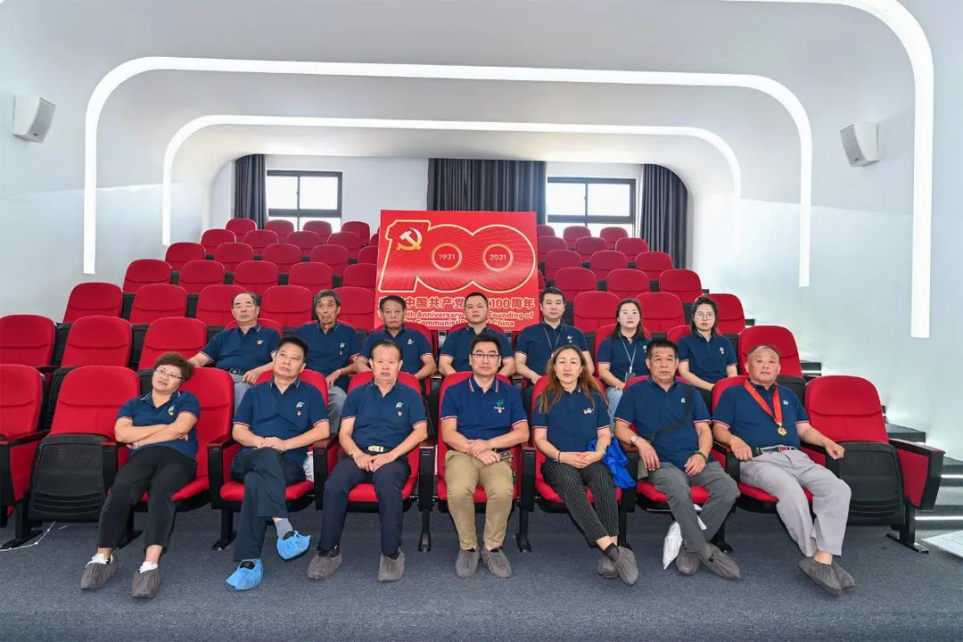 JN体育集团开展&ldquo;庆祝中国共产党成立100周年&rdquo;主题党日活动